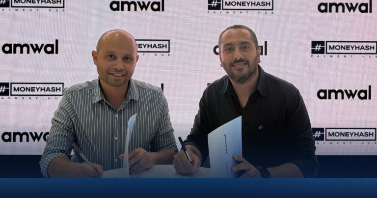 MoneyHash Amwal Tech partnership