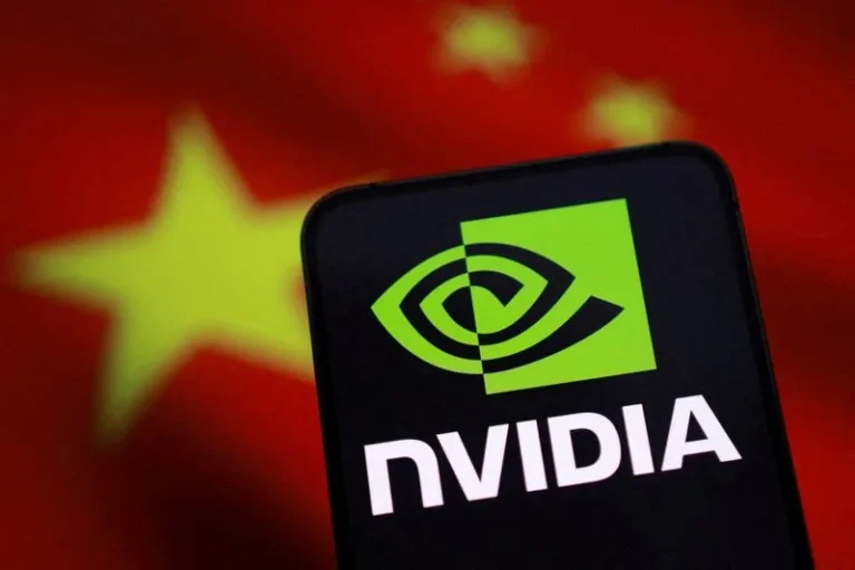 Nvidia H200 chips